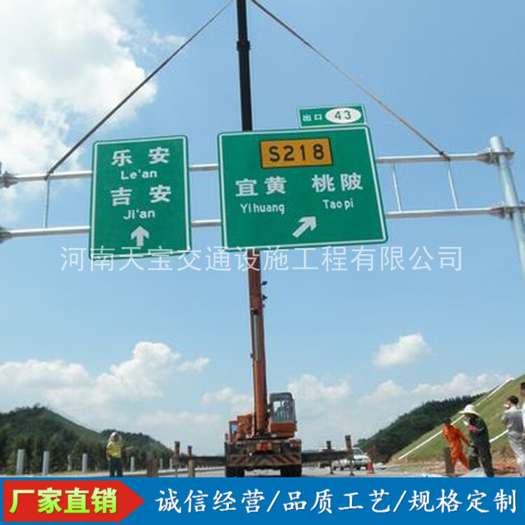 塔城10名省人大代表联名建议：加快武汉东部交通设施建设为鄂东打开新通道